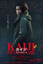 Kaiji Final Game 2020 Dubb in Hindi HdRip